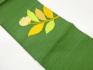 花葉模様織出し名古屋帯